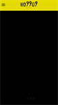 Mobile Screenshot of ho99o9.com